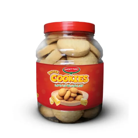 Butter cookies jar