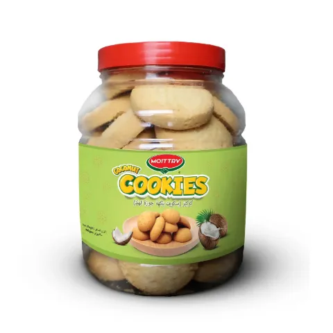 Coconut Cookies